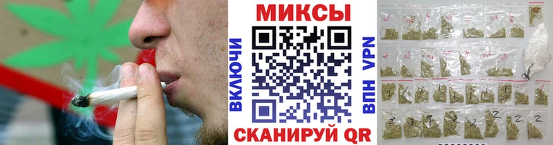 OMG зеркало  Заводоуковск  БУТИРАТ буратино  как найти  