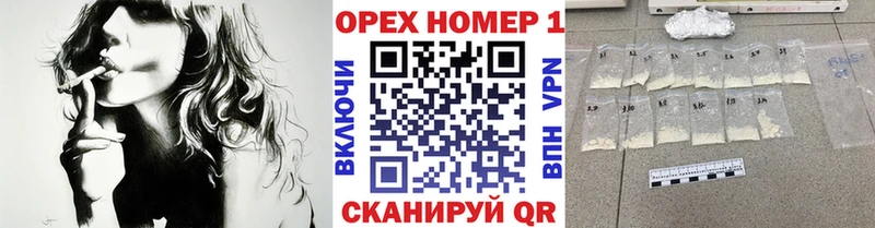 закладка  Заводоуковск  Кокаин Боливия 