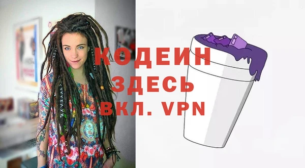 наркотики Баксан