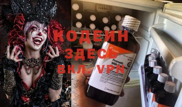 МДМА Белоозёрский