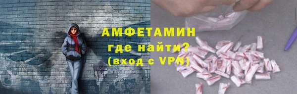 прущая мука Балабаново