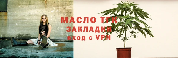 прущая мука Балабаново