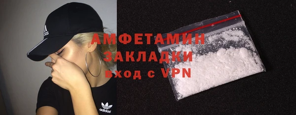 прущая мука Балабаново