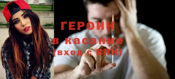 каннабис Белокуриха