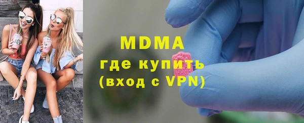каннабис Белокуриха