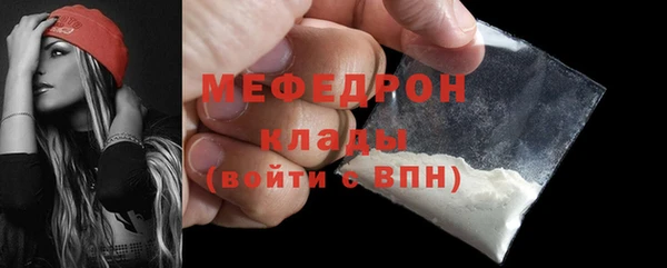 наркотики Баксан