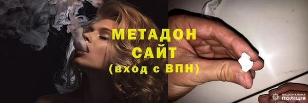 наркотики Баксан