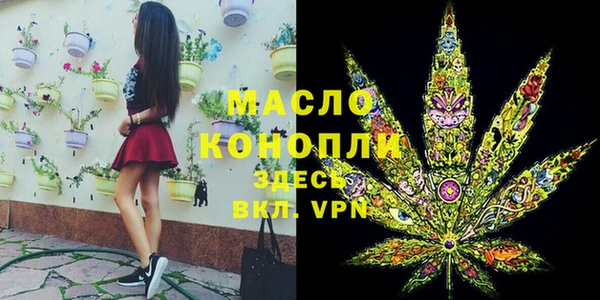 прущая мука Балабаново