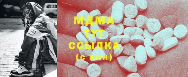 прущая мука Балабаново