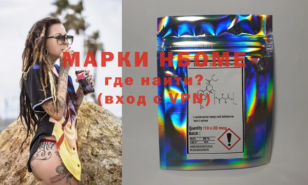 прущая мука Балабаново