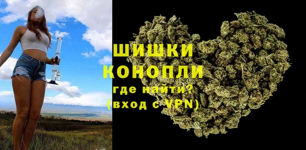 наркотики Баксан