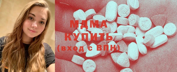 наркотики Баксан