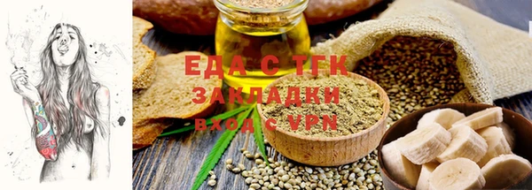 наркотики Баксан