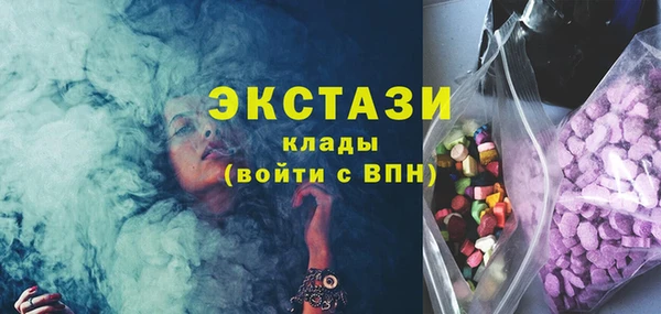 наркотики Баксан