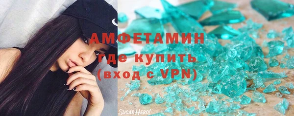 наркотики Баксан