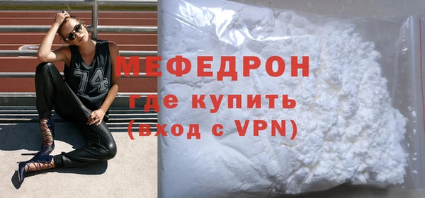 наркотики Баксан