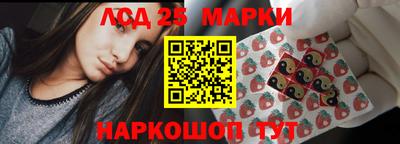 прущие крисы Магнитогорск
