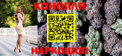 MDMA Белореченск