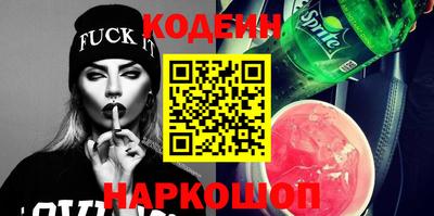 mdma Белорецк