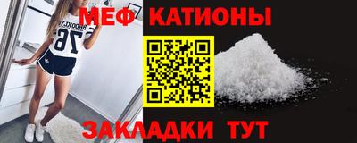 метадон Магадан
