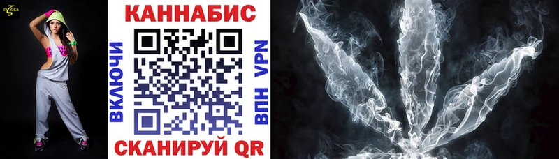 Бошки марихуана Bruce Banner  Заводоуковск 